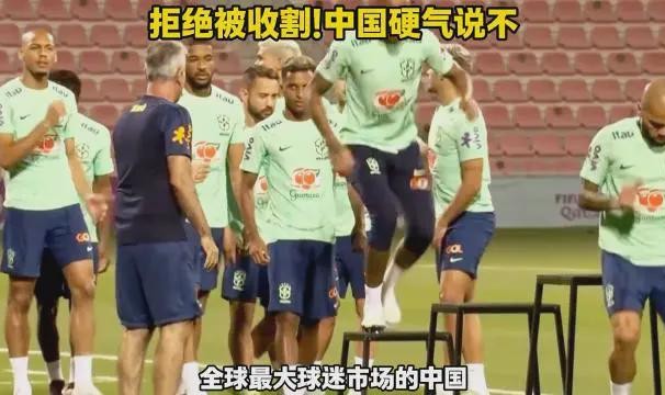B体育中国官网-21年等来一场2比0，U17打脸国足的荒诞轮回，转播费会收益大降吗
