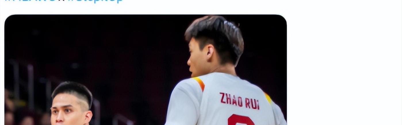 差点让FIBA得逞了！半场落后主动翻历史，末节逆转终于送上称赞！